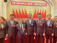 上海兩會召開 市臺聯為臺胞的安居樂業建言