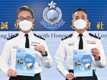 香港警方共拘捕162人涉嫌违反香港国安法