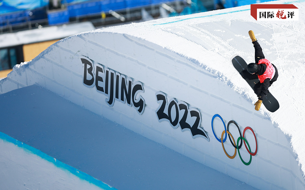 国际锐评北京冬奥会为世界注入团结的力量