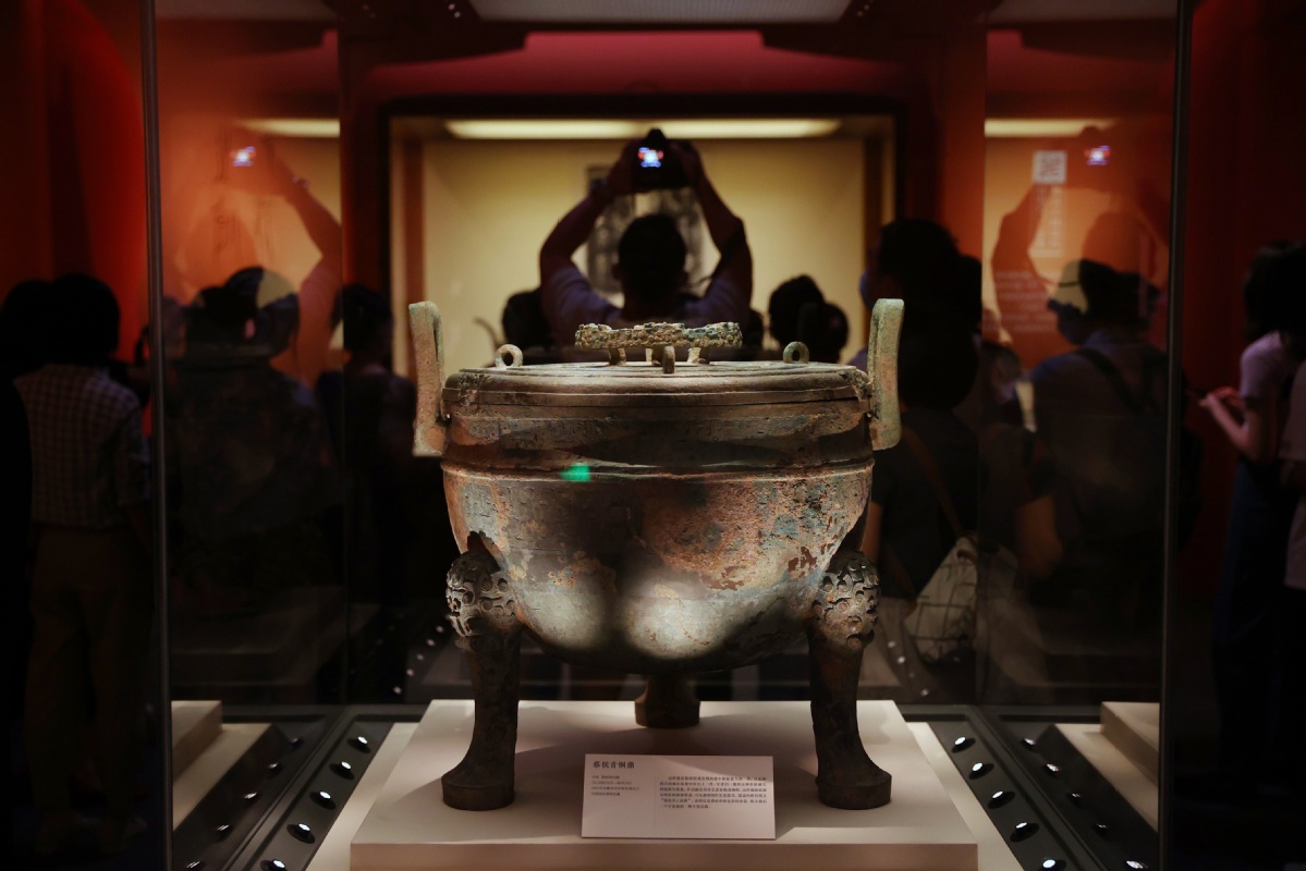 中韩日古代青铜器展在京开展