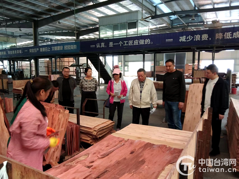 台商到贵州册亨考察林业产业 达成初步合作意向