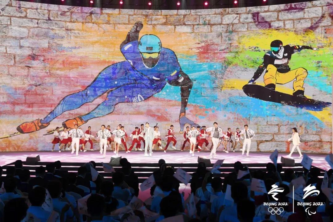 “一起向未来”！北京2022年冬奥会和冬残奥会主题口号发布