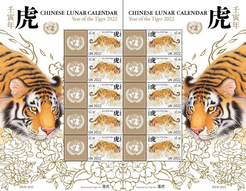 “虎嗅蔷薇”“招财虎”……各国发行虎年邮票，看完想集邮了！