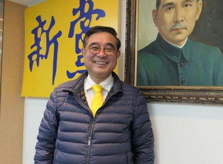 吴成典成功连任新党主席 重申坚持“两岸和平统一、民族伟大复兴”主张不变