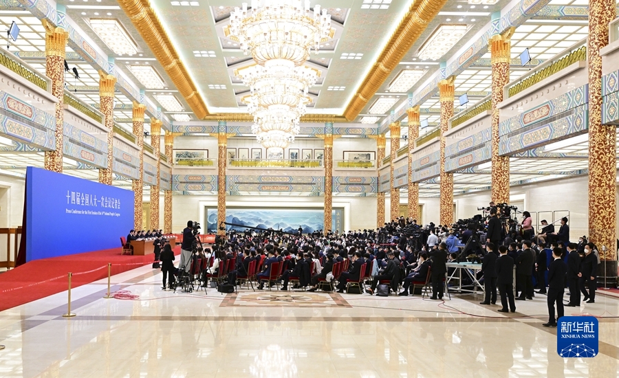 （两会受权发布）李强总理出席记者会并回答中外记者提问