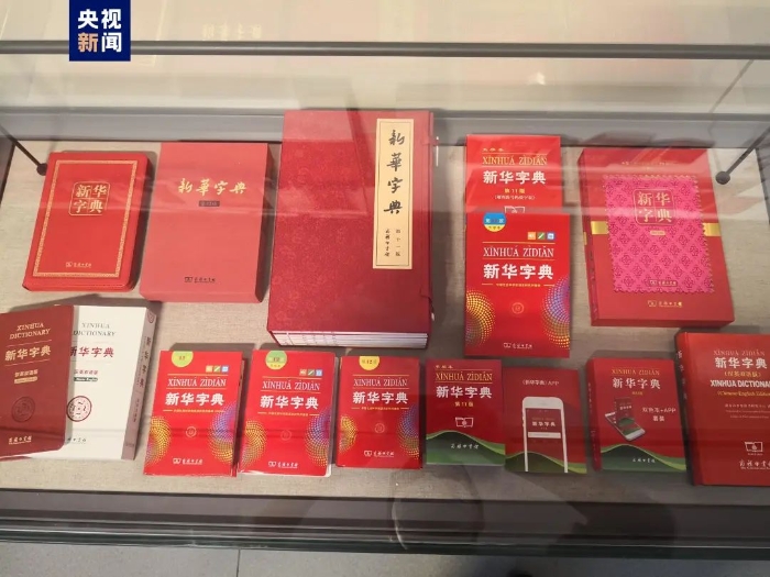 这座中国历史最悠久的现代出版社有“台湾分馆”