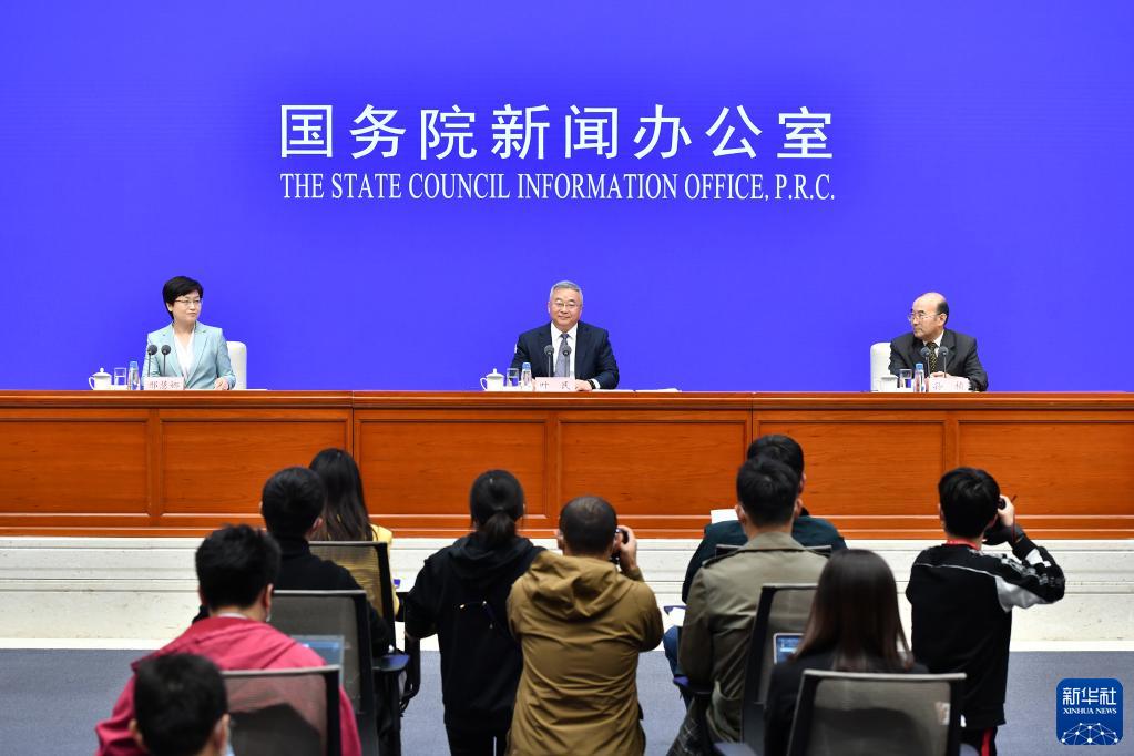 国务院新闻办发表《中国应对气候变化的政策与行动》白皮书