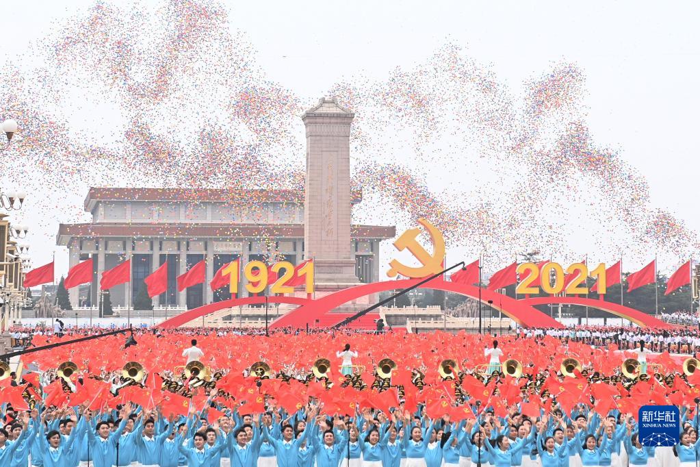 牢记初心使命的政治宣言——《中共中央关于党的百年奋斗重大成就和历史经验的决议》诞生记