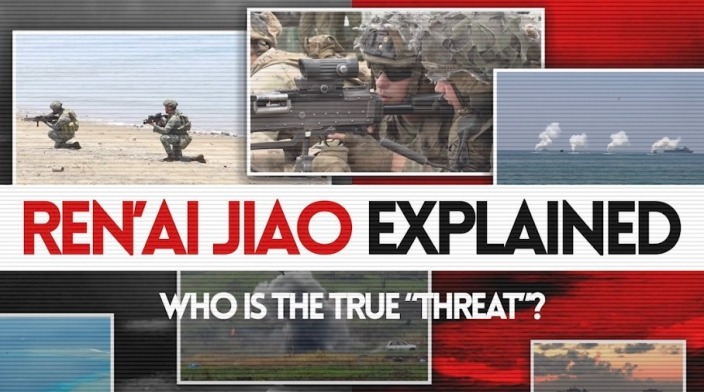 Ren'ai Jiao Explained: Who is the true “threat” in the South China Sea?_fororder_第二集封面