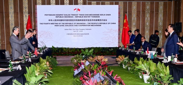 China, Indonesia hold meeting of high-level dialogue cooperation mechanism