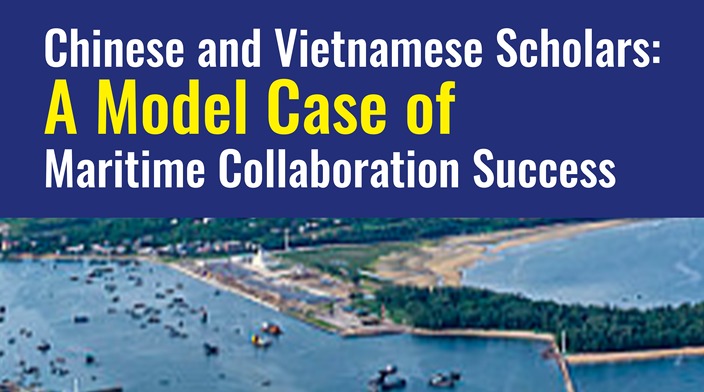 Chinese and Vietnamese Scholars: A Model Case of Maritime Collaboration Success_fororder_英文头图