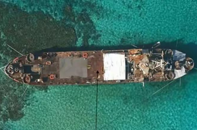 Between Crisis and Opportunity: Crisis Management in the South China Sea with a Focus on Ren’ai Reef
