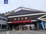 中国硕龙—越南里板双边口岸开通 广西边境3市8县已“县县通口岸”