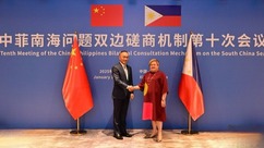 China and the Philippines Hold the Tenth Meeting of the Bilateral Consultation Mechanism on the South China Sea