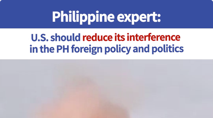 Philippine expert: U.S. should reduce its interference in the PH foreign policy and politics_fororder_WX20241107-110009@2x