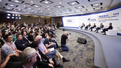 Boao Forum speakers call for upholding multilateralism as "protectionism doesn't protect"