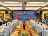 中国和菲律宾举行南海问题双边磋商机制第八次会议