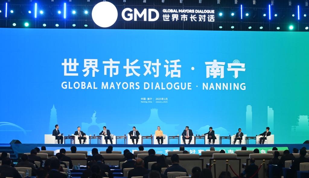 Mayors from China, ASEAN discuss urban openess, cooperation