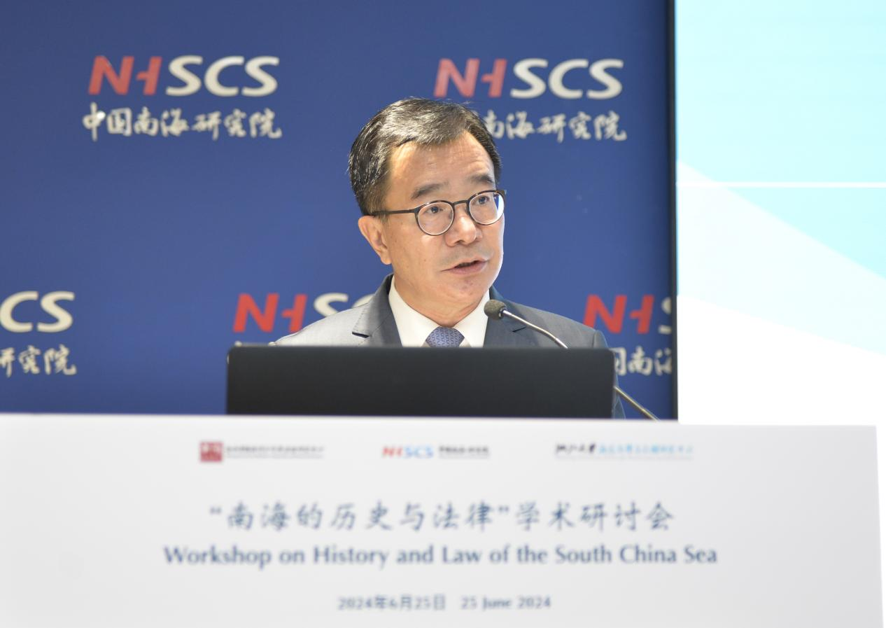 Scholars Demonstrate Sovereignty over South China Sea Islands Using ...