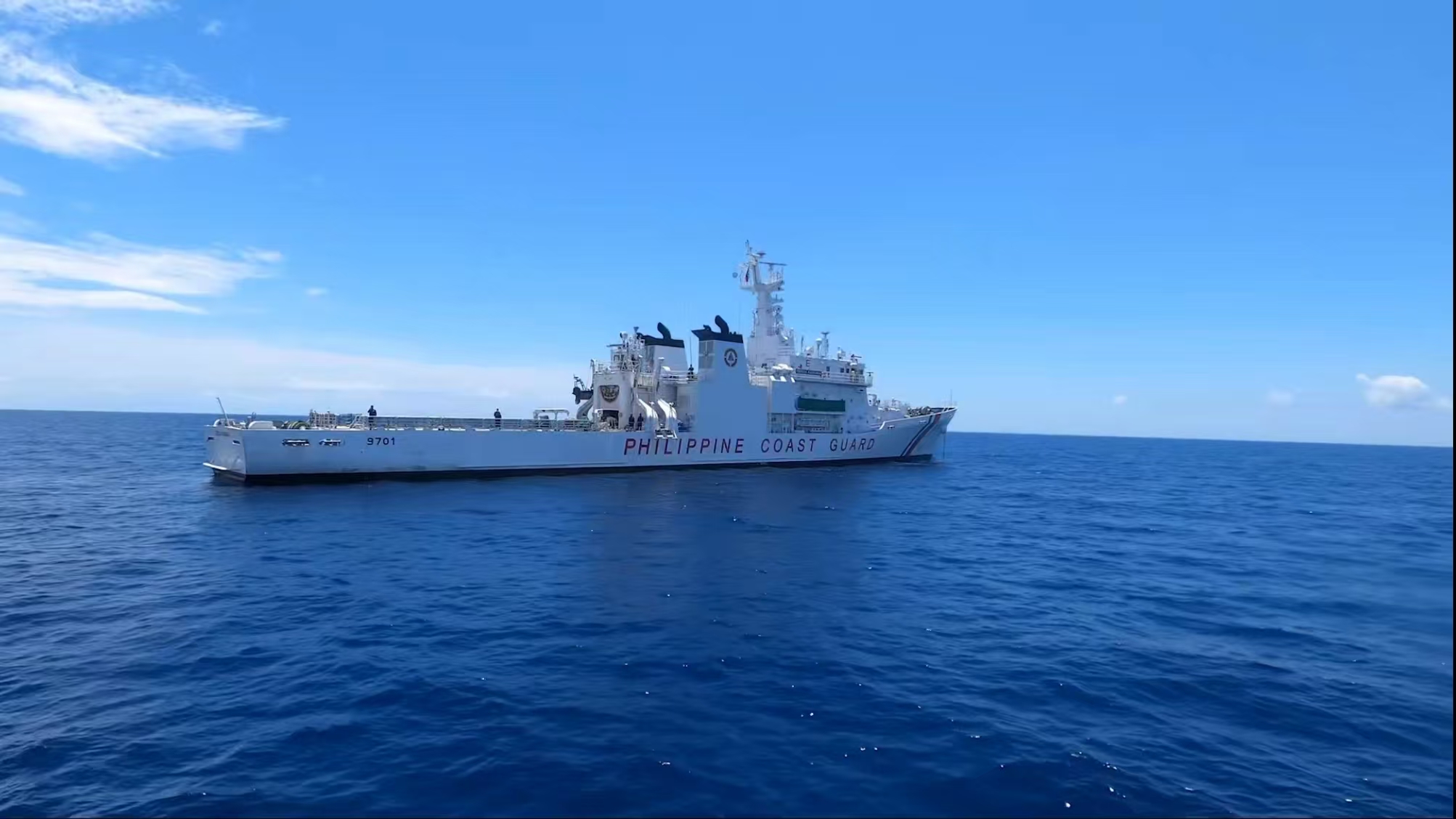 The Philippines Withdraws Coast Guard Flagship from Xianbin Jiao