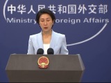 外交部：中方敦促菲方停止侵权挑衅 停止误导国际社会
