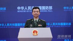Ministry of National Defense: Oppose external interference and muscle flexing in the South China Sea_fororder_16303674_eb69246a3a341fb09566bae456b4af94