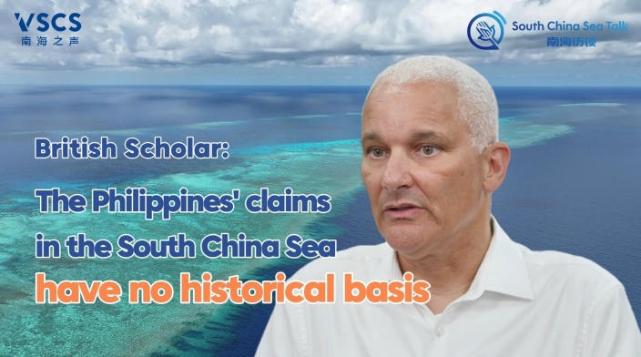 British scholar: The Philippines had no historic rights in South China Sea_fororder_霍斯金 英文版(2)-封面