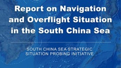 In-depth: Real risks affect navigation and overflight in the South China Sea_fororder_英文封面