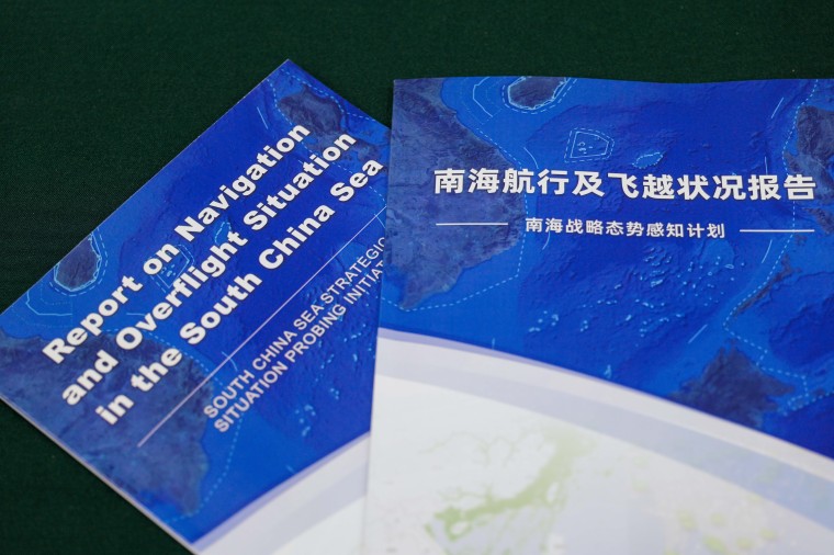 权威解读丨首部全景式展现南海航行及飞越状况的报告发布