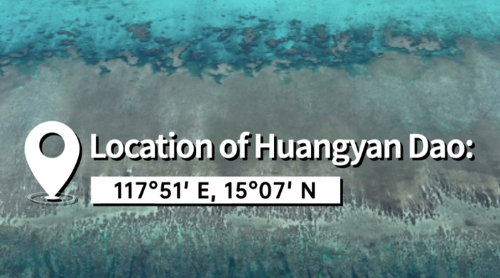 History Tells You: Who Is the Only Real Owner of Huangyan Dao