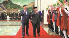 China, Indonesia bolster ties_fororder_67314712a310f1268d849707