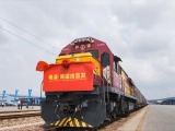 “粤滇·澜湄线”国际货运班列暨中老泰国际货物列车正式开行