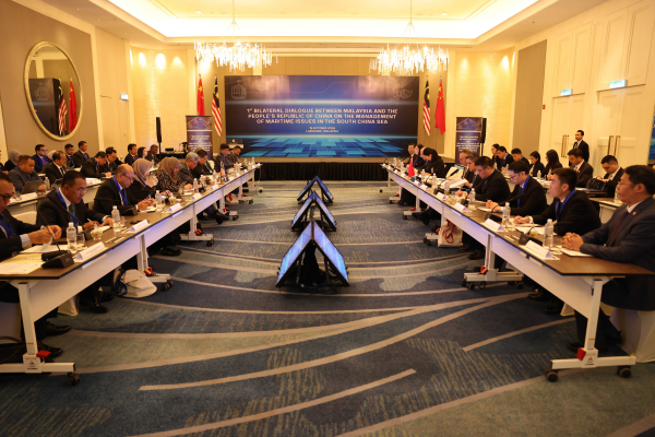 China and Malaysia Hold the 1st Bilateral Dialogue on the Management of Maritime Issues in the South China Sea