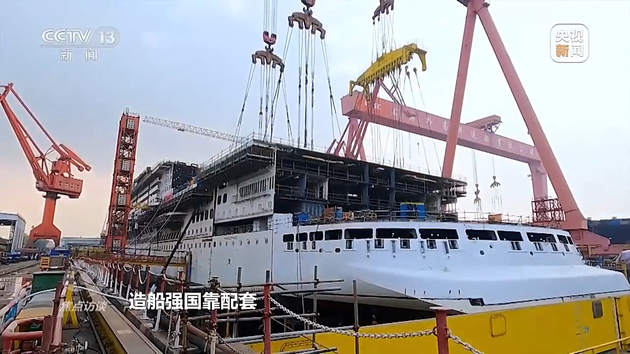 2025多家船企实现开门红  “中国造船”已过万重山