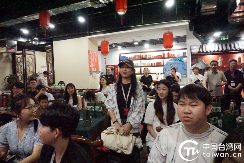 全国台联台胞青年“两岸一家亲 茗香端午情”茶文化体验活动在北京举行