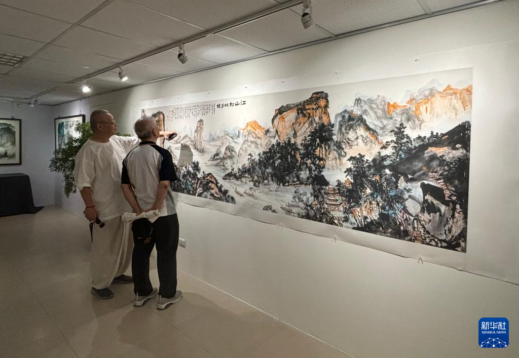 “江山如此多娇——两岸艺术家共绘武夷山”书画展亮相台北