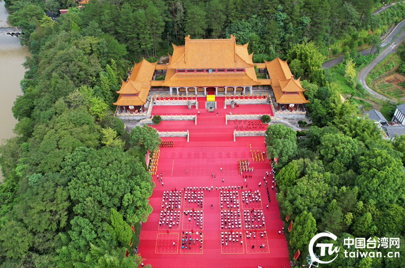 2024（甲辰）年海峡两岸炎帝神农文化交流大会在炎陵举行