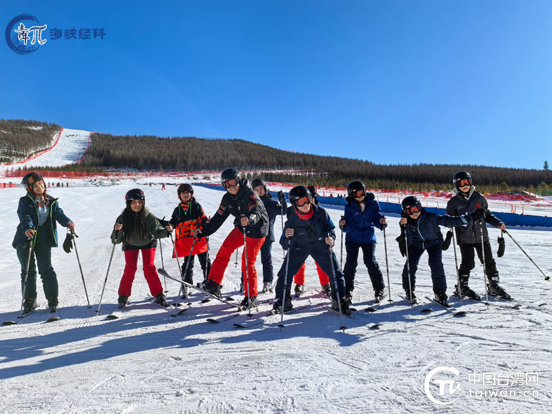 “塞北河山锦绣 传承冬奥精神”台湾青年京冀冰雪行活动顺利举办