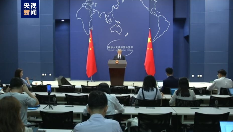 外交部:中方对美国国会前议员加拉格尔采取反制措施