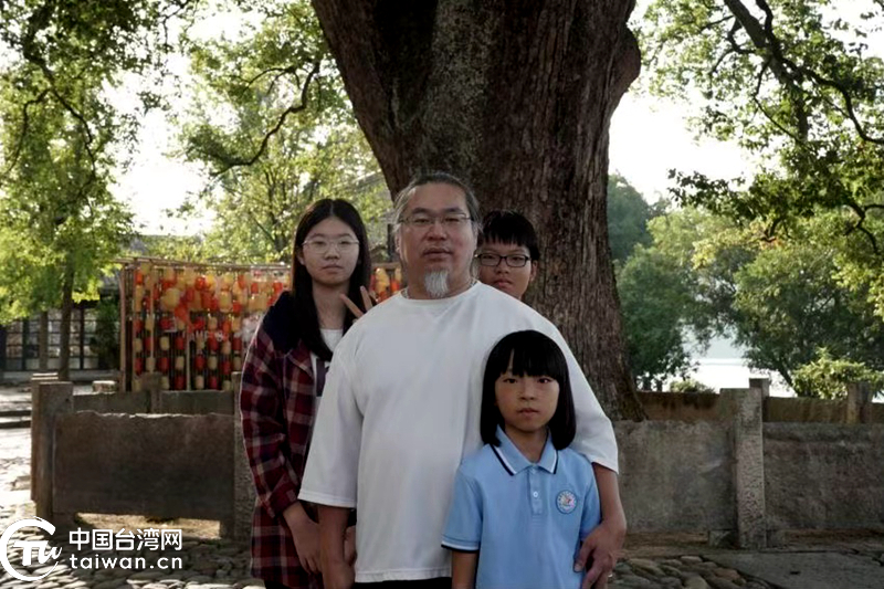 丽台融合 脉动两岸——台胞台青在丽水