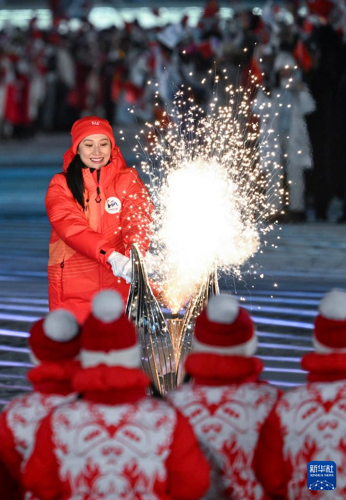 第九届亚冬会开幕式举行