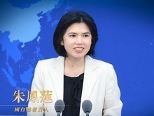 国务院台湾事务办公室10月30日·新闻发布会