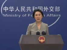 外交部：进一步全面深化改革为中国同各国深化互利合作提供新机遇