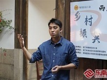 台青吴炳璋：牢记嘱托 为两岸融合发展贡献力量