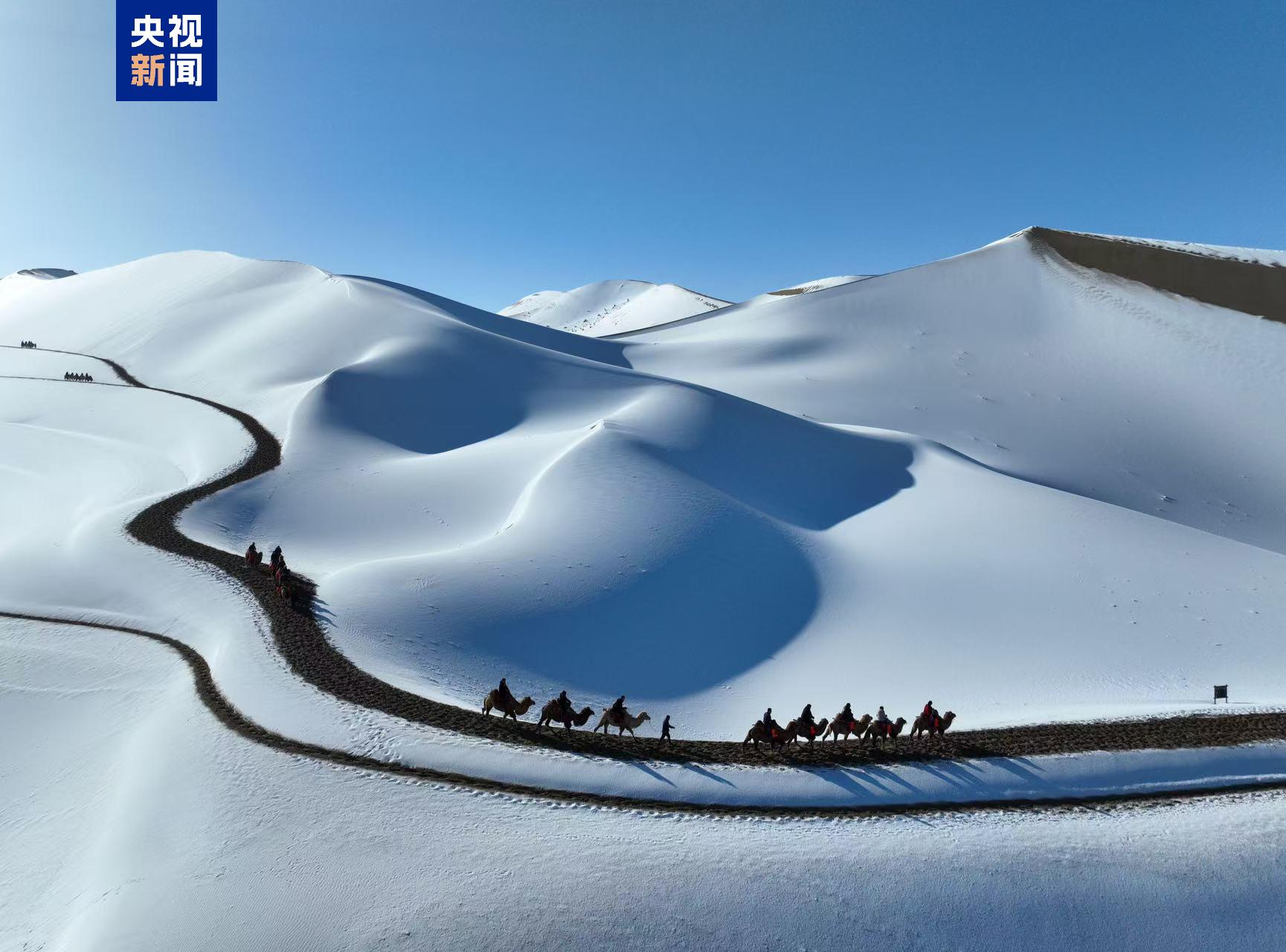 下月起敦煌这些景点免费啦！莫高窟门票将半价