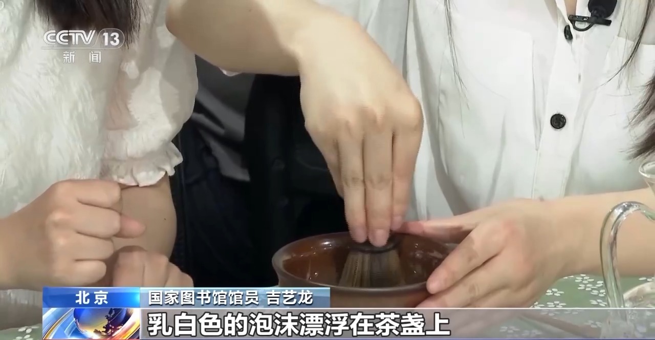 煮茶、点茶、散茶撮泡……古人是怎么饮茶的？