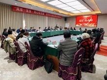 河南漯河市组织召开台胞台属交流座谈会