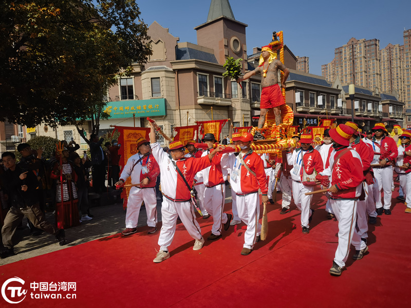 2024妈祖秋祭大典暨两岸妈祖文化交流活动在青岛举行