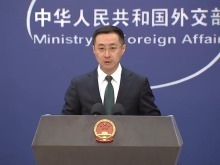 外交部：中国外交将继续践行总体国家安全观的要求
