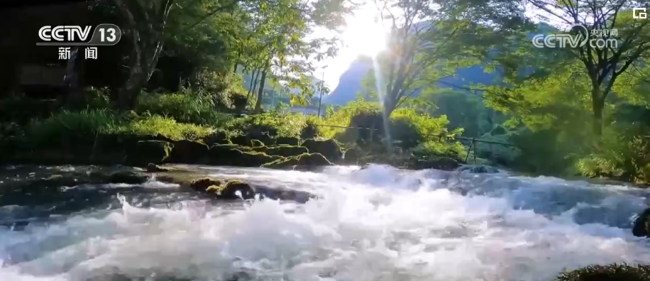 山清水秀引客来 绿水青山生态愿景成为生活美景